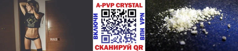 Виды наркоты Сковородино COCAIN  Канабис  АМФ  МЕТАДОН  Меф мяу мяу  СК  ГАШ 
