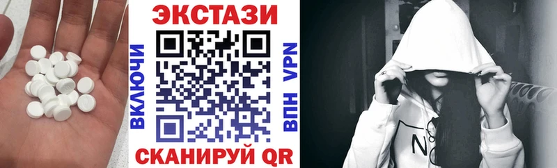 ЭКСТАЗИ Дубай Сковородино