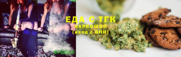 крисы Балабаново