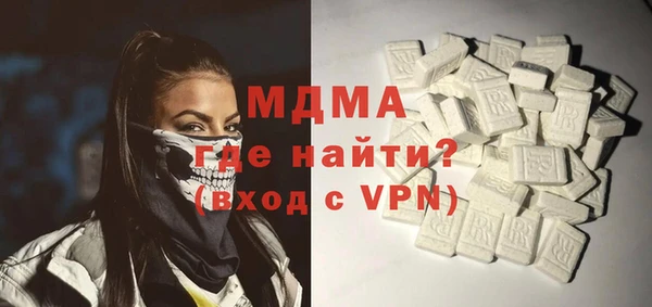 каннабис Баксан