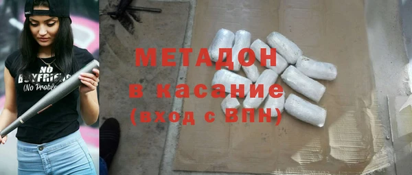 каннабис Баксан