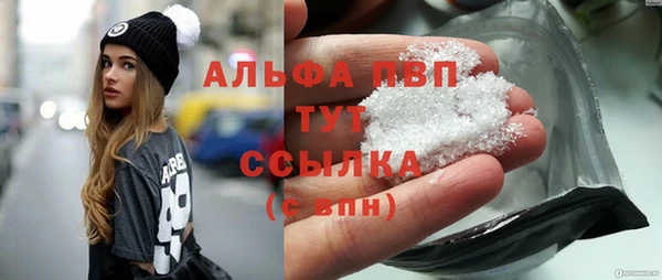 крисы Балабаново