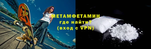 крисы Балабаново