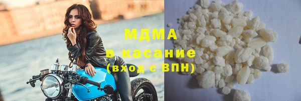крисы Балабаново
