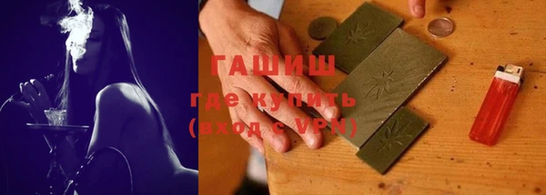 крисы Балабаново
