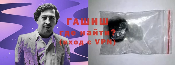 крисы Балабаново