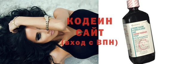 MDMA Premium VHQ Покровск