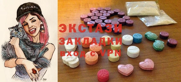 каннабис Баксан