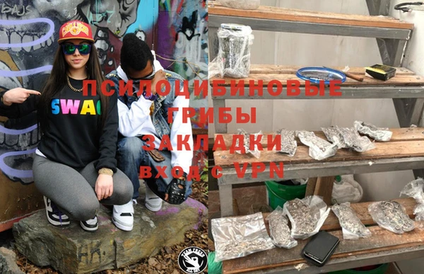 каннабис Баксан