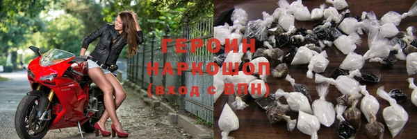 крисы Балабаново