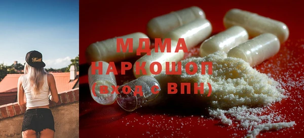 крисы Балабаново