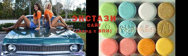 крисы Балабаново