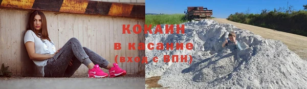 крисы Балабаново
