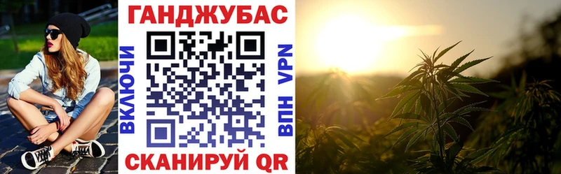 МАРИХУАНА THC 21%  продажа наркотиков  hydra сайт  Сковородино 